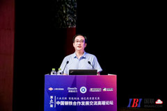 山钢集团日照有限公司副总经理 杨金光