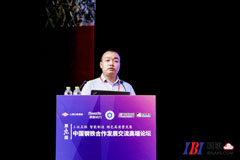 武汉鼎业环保工程技术有限公司副总兼技术部总经理 罗威